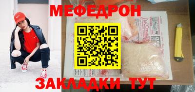 марки lsd Абакан