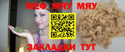 марки lsd Абакан