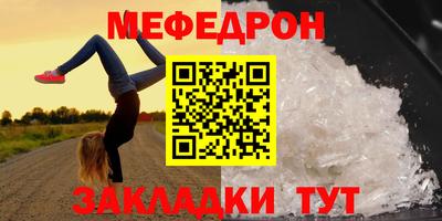марки lsd Абакан