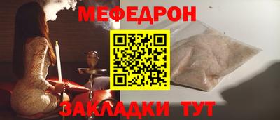 MDMA Premium VHQ Азнакаево