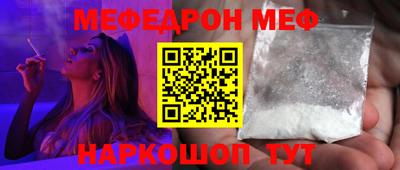 MDMA Premium VHQ Азнакаево