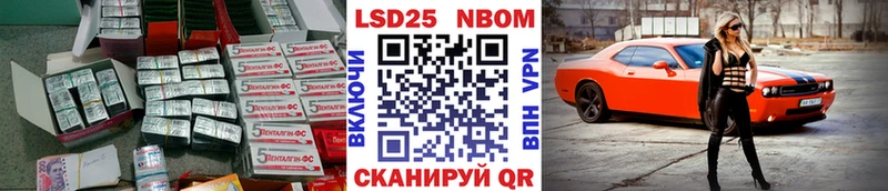 это клад  где найти   Альметьевск  LSD-25 экстази кислота 