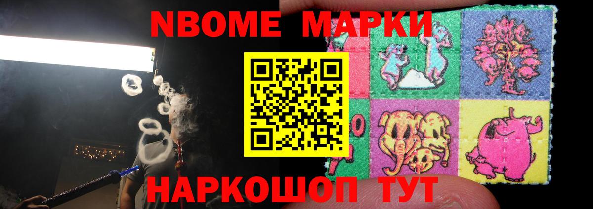 LSD-25 экстази ecstasy  Лсд 25 экстази ecstasy  Альметьевск 